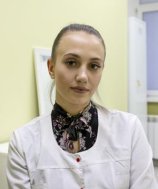 Тен Екатерина Валерьевна