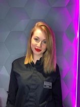 Усенко Елена