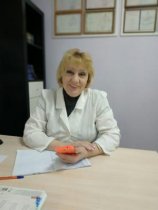 Фомина Людмила Петровна