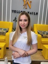 Икметуллаева Дана