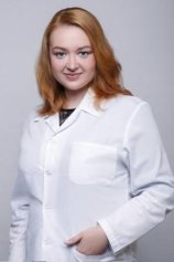Крохмаль Юлия Михайловна