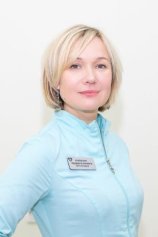 Щербакова (Краевская) Людмила Юрьевна