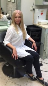 Ефремова Светлана