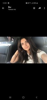 Смирнова Катерина