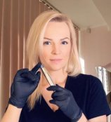 Виноградова Екатерина
