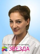 Шакирова Гузель Маратовна