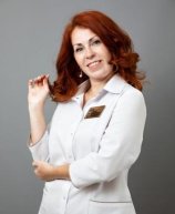 Власова Евгения Александровна