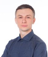 Хаванов Андрей Юрьевич