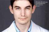 Потяев Владимир Александрович
