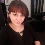 Кургапкина Юлия