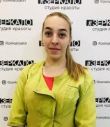 Мишина Екатерина