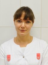 Дергунова Екатерина Николаевна