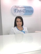 Гюльназарова Галина Валериковна