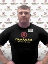 Чесноков Иван