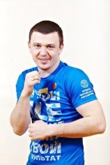 Семин Вадим