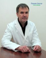 Дмитриев Сергей Николаевич