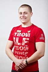 Кияков Дмитрий