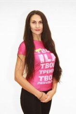 Волошина Марина