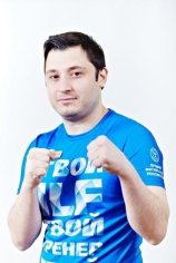 Абакаров Авраам