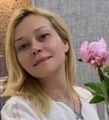 Черноусова Маргарита