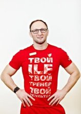 Джонуа Малхаз