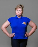 Бугон Наталья
