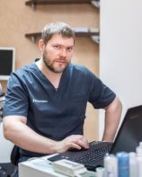 Иванов Дмитрий Вячеславович