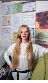 Сигнаевская Елена Ароновна