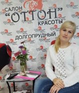 Шестун Наталья