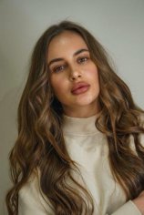 Трунина Дарья