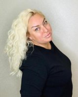 Щербакова Нелли