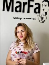 Чернышева Елизавета