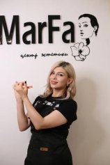 Тагирова Лейла Афизовна