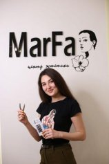 Горлова Эмилия Николаевна