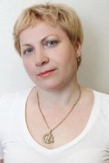 Семенова Татьяна Викторовна