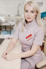 Ермолаева Анна Сергеевна