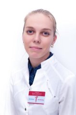 Сырова Мария Сергеевна