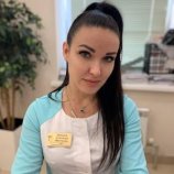 Цыбарева Александра Викторовна
