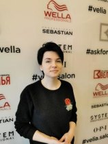 Гришина Екатерина