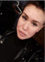 Нугуманова Анастасия