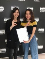 Закирова Лиана