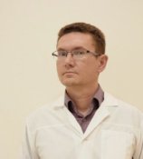Дмитриев Сергей Иванович