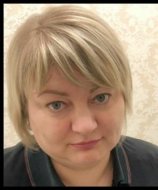 Артемова Татьяна