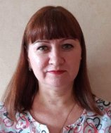 Кирюшкина Наталья Владимировна
