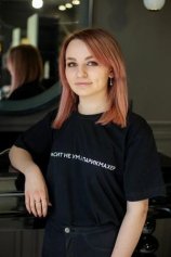 Богданова Аделина