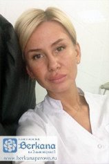 Прасолова Алена Игоревна