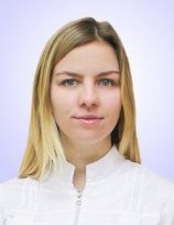 Ладонина Алена Сергеевна