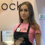 Лебедева Екатерина