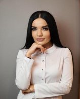 Щепкина Кристина