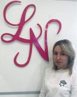 Пашкова Елена